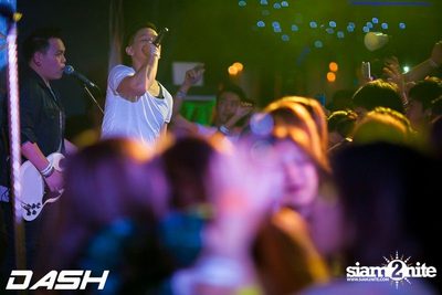 DASH Fool Moon Party — photo 149