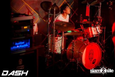 DASH Fool Moon Party — photo 139
