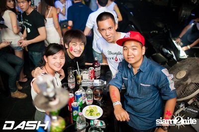 DASH Fool Moon Party — photo 188