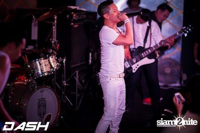 DASH Fool Moon Party — photo 142