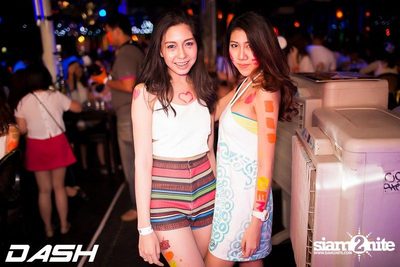 DASH Fool Moon Party — photo 61