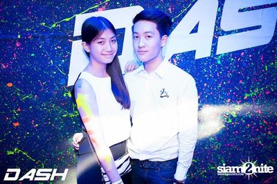 DASH Fool Moon Party — photo 57