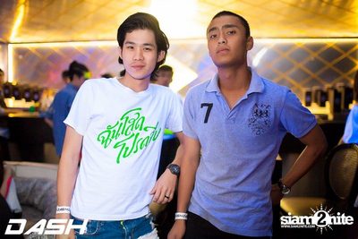 DASH Fool Moon Party — photo 90