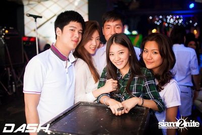 DASH Fool Moon Party — photo 95