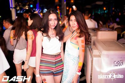 DASH Fool Moon Party — photo 60