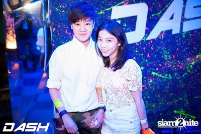 DASH Fool Moon Party — photo 13
