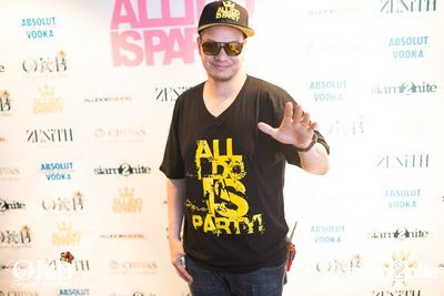 OKB pres. All I Do is Party Launch Party — photo 19