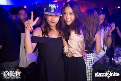 OKB pres. All I Do is Party Launch Party — photo 66