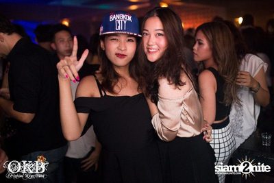 OKB pres. All I Do is Party Launch Party — photo 67
