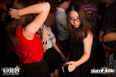 OKB pres. All I Do is Party Launch Party — photo 106