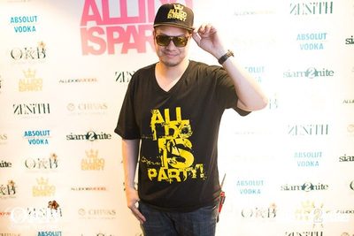 OKB pres. All I Do is Party Launch Party — photo 18