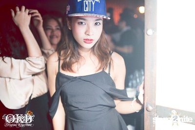 OKB pres. All I Do is Party Launch Party — photo 71
