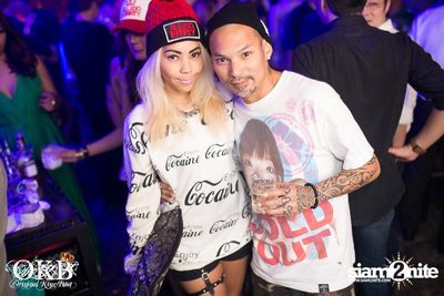 OKB pres. All I Do is Party Launch Party — photo 21