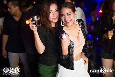 OKB pres. All I Do is Party Launch Party — photo 62