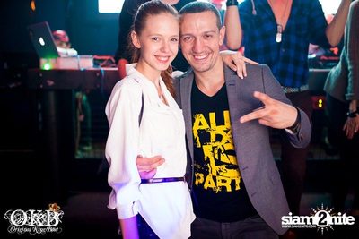 OKB pres. All I Do is Party Launch Party — photo 89