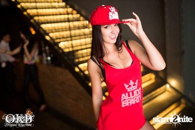 OKB pres. All I Do is Party Launch Party — photo 7