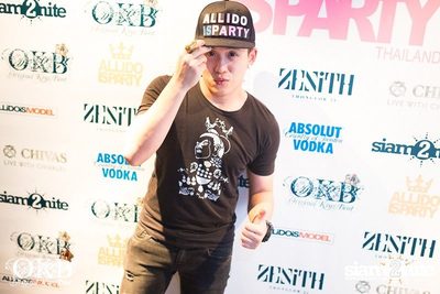 OKB pres. All I Do is Party Launch Party — photo 14