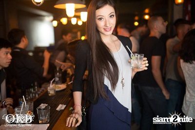 OKB pres. All I Do is Party Launch Party — photo 25