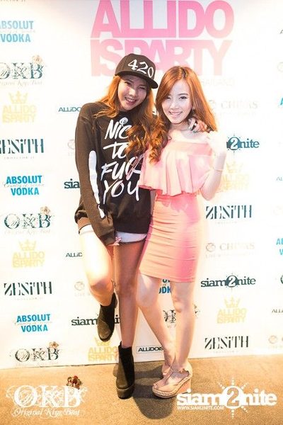 OKB pres. All I Do is Party Launch Party — photo 48