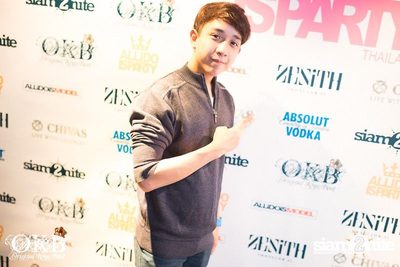 OKB pres. All I Do is Party Launch Party — photo 15