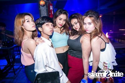Next Get High — photo 3