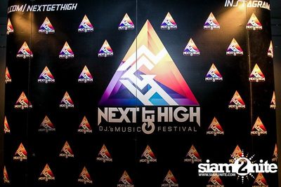 Next Get High — photo 4