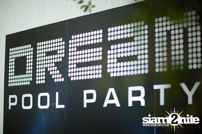 DREAM POOL PARTY — photo 10