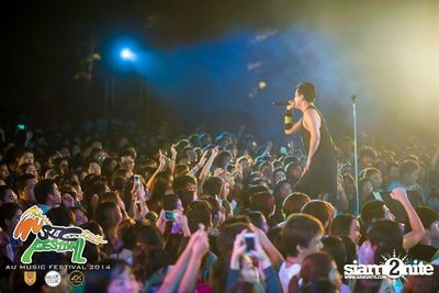 AU Music Festival 2014 (Album 1) — photo 235