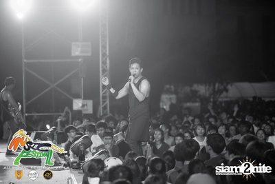 AU Music Festival 2014 (Album 1) — photo 257