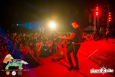 AU Music Festival 2014 (Album 1) — photo 219