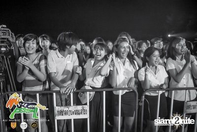 AU Music Festival 2014 (Album 1) — photo 95