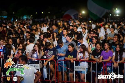 AU Music Festival 2014 (Album 1) — photo 86