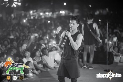 AU Music Festival 2014 (Album 1) — photo 285