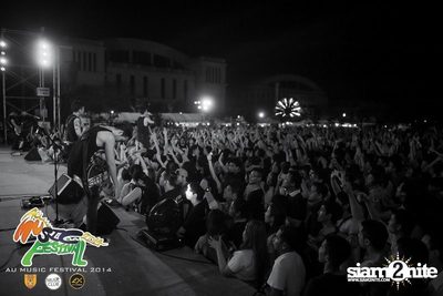 AU Music Festival 2014 (Album 1) — photo 261