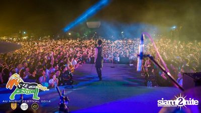 AU Music Festival 2014 (Album 1) — photo 242