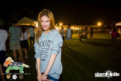 AU Music Festival 2014 (Album 1) — photo 213
