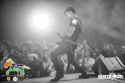AU Music Festival 2014 (Album 1) — photo 246