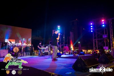 AU Music Festival 2014 (Album 1) — photo 15