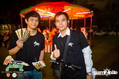 AU Music Festival 2014 (Album 1) — photo 195