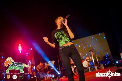 AU Music Festival 2014 (Album 1) — photo 121