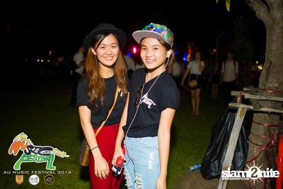 AU Music Festival 2014 (Album 1) — photo 62