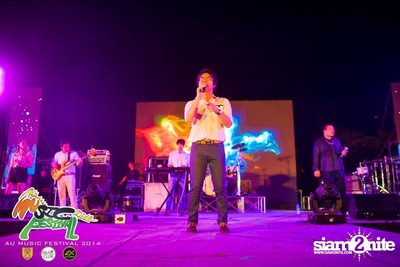 AU Music Festival 2014 (Album 1) — photo 79