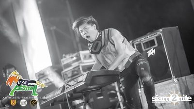 AU Music Festival 2014 (Album 1) — photo 141