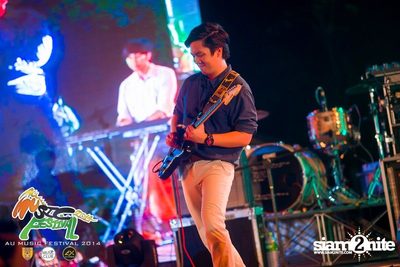 AU Music Festival 2014 (Album 1) — photo 74