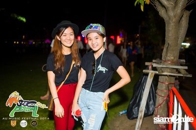 AU Music Festival 2014 (Album 1) — photo 63