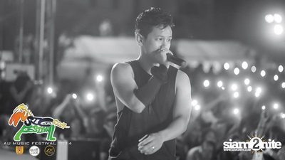 AU Music Festival 2014 (Album 1) — photo 282