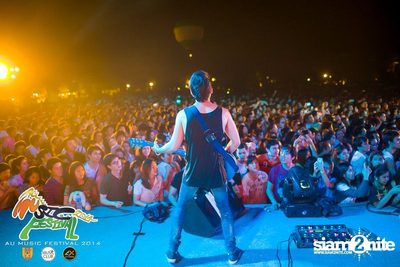 AU Music Festival 2014 (Album 1) — photo 226