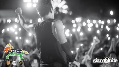 AU Music Festival 2014 (Album 1) — photo 283