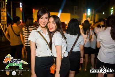 AU Music Festival 2014 (Album 1) — photo 67