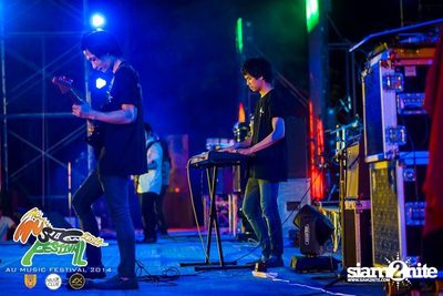 AU Music Festival 2014 (Album 1) — photo 26